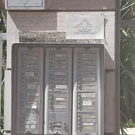 Domus Ubaldi Ρώμη